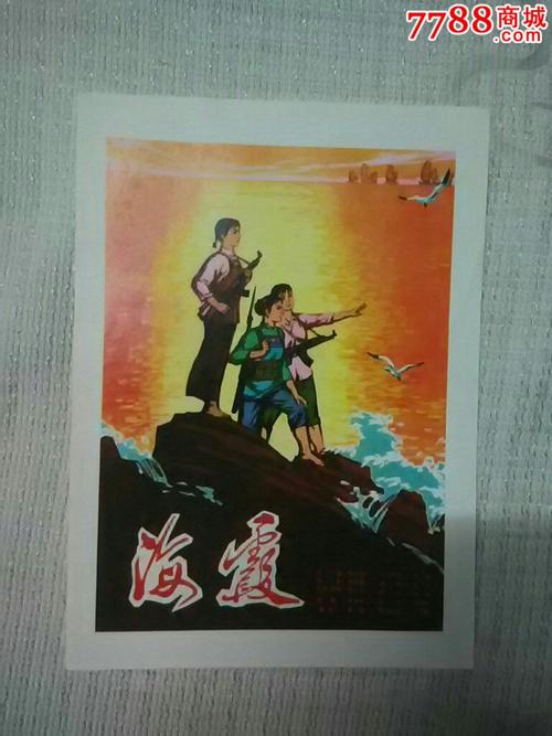 孟菲斯神学院文凭毕业证真实样板
